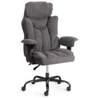 Кресло офисное TetChair Comfy BL (ткань/серый)