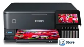 МФУ Epson L8160 (черный)