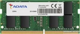 Оперативная память A-Data Premier 8ГБ DDR4 3200 МГц AD4S32008G22-SGN