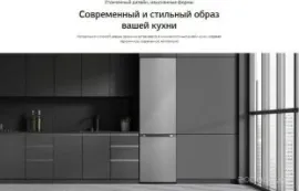 Холодильник LG DoorCooling GC-B459FNPW