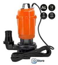 Дренажный насос SBK SQ8-1.5B