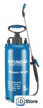 Ручной опрыскиватель Hyundai HG-H8