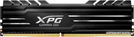 Оперативная память A-Data XPG GAMMIX D10 16GB DDR4 PC4-28800 AX4U36008G18I-SB10