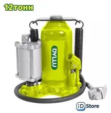 Бутылочный домкрат Dyllu DTHJ6512