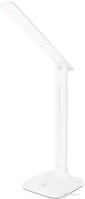 Rombica LED Joy DL-H024