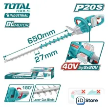 Кусторез Total THTLI40028 (без АКБ)