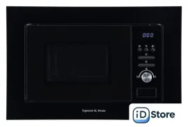 Микроволновая печь Zigmund Shtain BMO 16.202 B