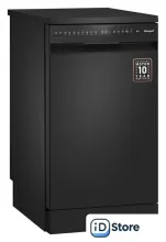 Отдельностоящая посудомоечная машина Weissgauff DW 4508 Inverter Autoopen Black