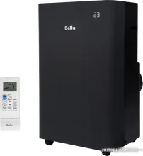 Мобильный кондиционер Ballu Velure BPAC-14 EW/N6