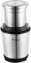 KELLI KL-5135