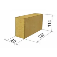 Кирпич огнеупорный ША(Б)-6