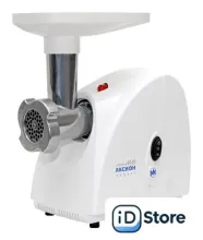 Мясорубка Аксион М 31.01 (белый)