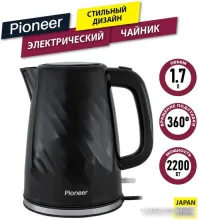 Pioneer KE220P (черный)