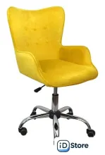Офисное кресло AksHome Bella (велюр желтый)