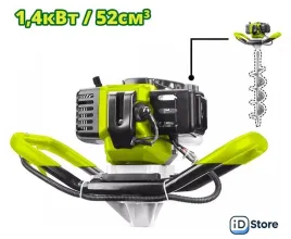 Мотобур Dyllu DTDZ1A52-1