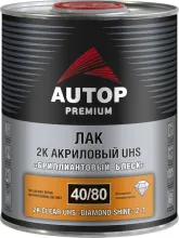 Лак 2К акриловый UHS "Бриллиантовый блеск" - Банка, 1,0 л AUTOP Premium 40/80