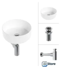 Умывальник Lauter 21499-31 клапан 21190CH сифон 21635CH (хром)