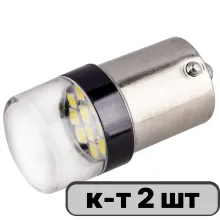 Автолампа диод S25 (P21W) 12V 10 SMD BA15s 1-конт Белая SKYWAY комп.2 шт противотуманки/поворот/задн