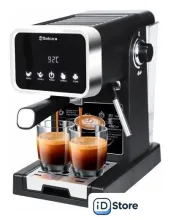 Рожковая кофеварка Sakura SA-6123