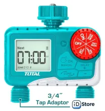 Таймер Total THHCQ9206