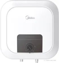 Midea Kitchen Pro MWH15-15MPCA