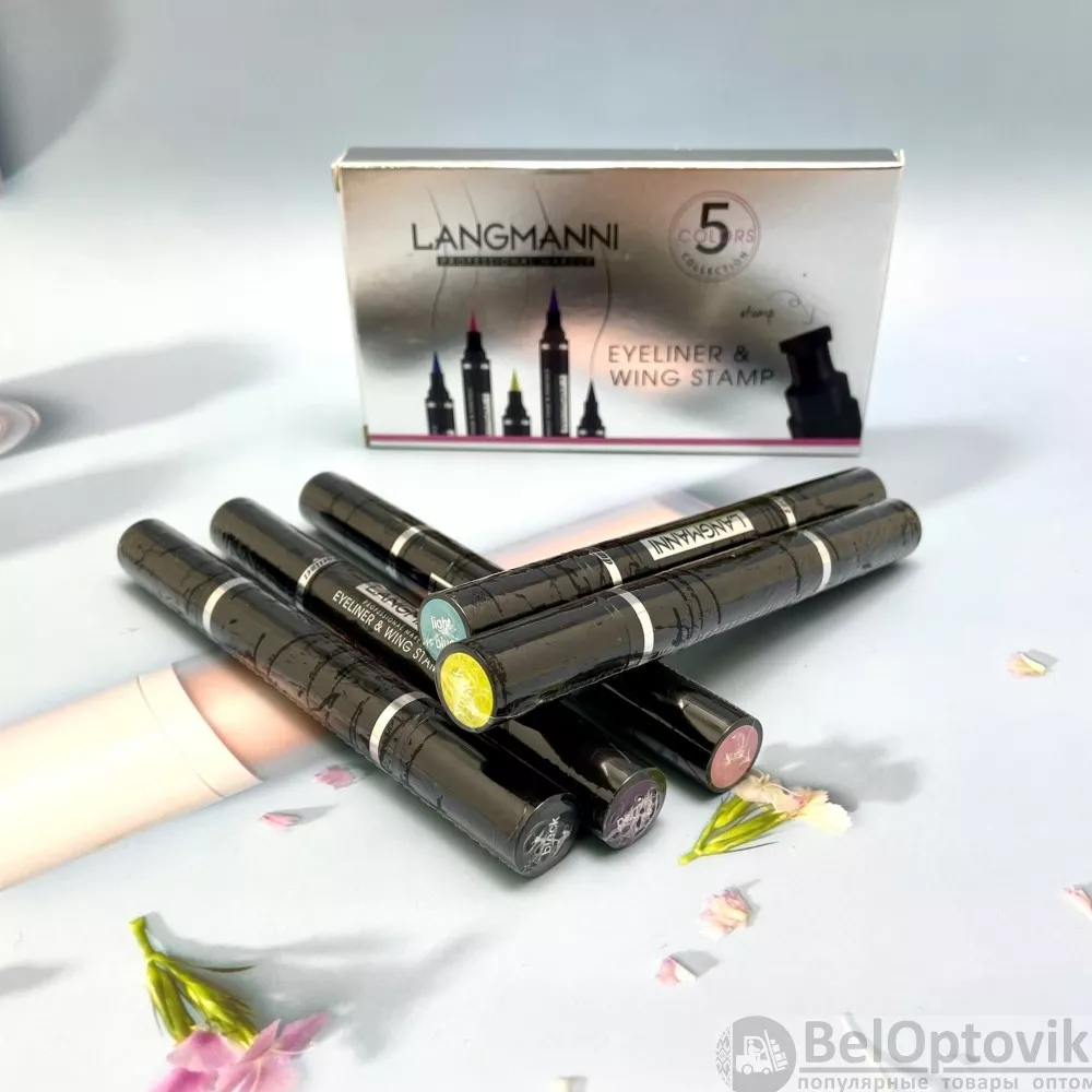 Набор водостойких подводок для глаз Langmanni Eyeliner and Wing Stamp со штампом, 5 цветов ОПТОМ