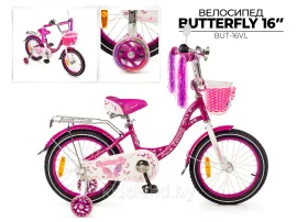 Детский велосипед Favorit Butterfly 16" Фиолетовый