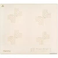 Варочная панель KUPPERSBERG ICS 606 C