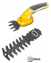 Кусторез ножницы Huter GET-7.2 (с АКБ)