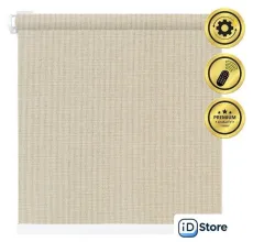 Рулонная электроштора НеоФьюжен Эден 250 210х200 правая (серый лен, белая фурнитура)