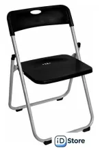 Офисный стул Brabix Golf Lite CF-017 4 шт (черный)