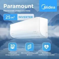 Кондиционер Midea Paramount Inverter MSAG1-09N8C2S-I/MSAG1-09N8C2S-O
