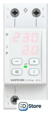 Реле напряжения Welrok VI-63 (Red)
