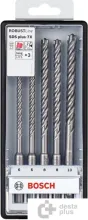 Набор оснастки Bosch 2608576200 (5 предметов)