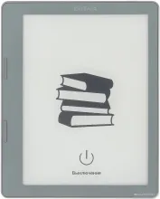 Digma E2