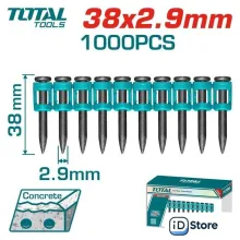 Гвозди для пистолета Total TAC02381 (1000 шт)
