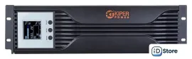 Источник бесперебойного питания Kiper Power SmartPro 5000 RM Gen1 (5000VA/4000W)