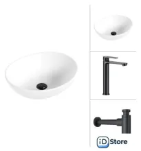 Умывальник Lauter 21652 Moon 21СК8691BS с сифоном 21635B (черный матовый)