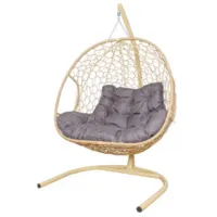 Подвесное кресло M-Group Для Двоих Home / 11820509 (бежевый ротанг/пепел подушка)