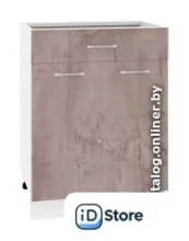 Шкаф напольный Кортекс-мебель Корнелия Лира НШ60р1ш без столешницы (оникс)