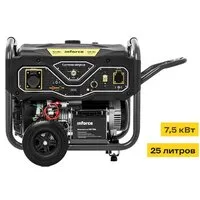 Бензиновый генератор Inforce GL 7500