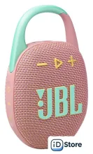 Беспроводная колонка JBL Clip 5 (розовый)