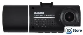 Видеорегистратор Digma FreeDrive 212 Night FHD