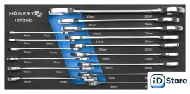 Набор ключей Hoegert Technik HT7G145-1 (15 предметов)