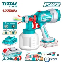 Краскораспылитель Total TSGLI20042 (с 1-им АКБ)