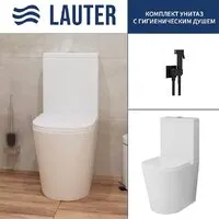 Унитаз напольный Lauter W76 P-TRAP 21122762 гигиенический душ Mild 21LT072BM (горизонтальный выпуск)