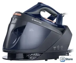 Утюг Brayer BR4157