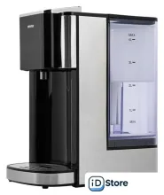 Термопот CENTEK CT-3200