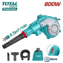 Садовая воздуходувка Total TB8036