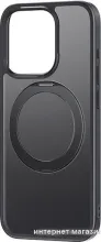 Чехол для телефона Baseus SkyRing Series для iPhone 15 Pro Max P60161006101-03